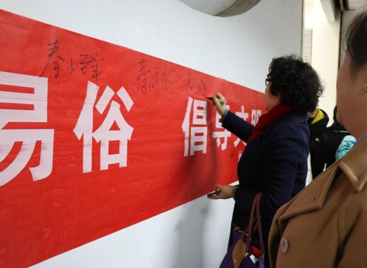 QQ图片20181211173707