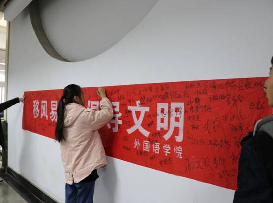 QQ图片20181211173700